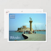 Griechenland - Rhodos - Postkarte (Vorne/Hinten)