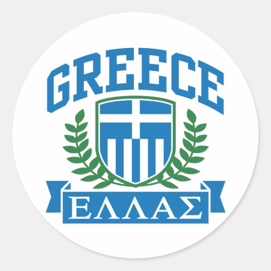Griechenland Runder Aufkleber (Vorderseite)
