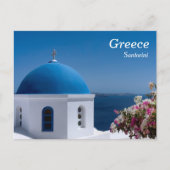 Griechenland, Santorini, Reise Postkarte (Vorderseite)