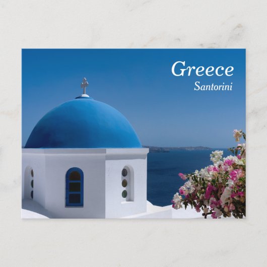 Griechenland, Santorini, Reise Postkarte (Vorderseite)