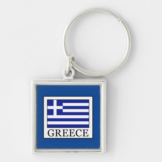 Griechenland Schlüsselanhänger (Vorne)