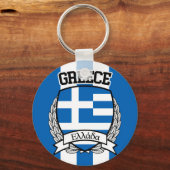 Griechenland Schlüsselanhänger (Vorderseite)