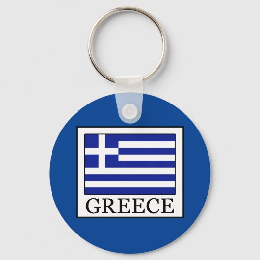 Griechenland Schlüsselanhänger (Vorderseite)