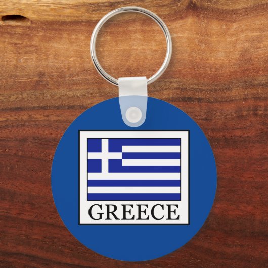 Griechenland Schlüsselanhänger (Vorderseite)