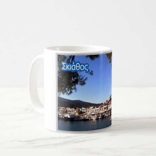 Griechenland - Skiathos - Kaffeetasse (Vorderseite Links)