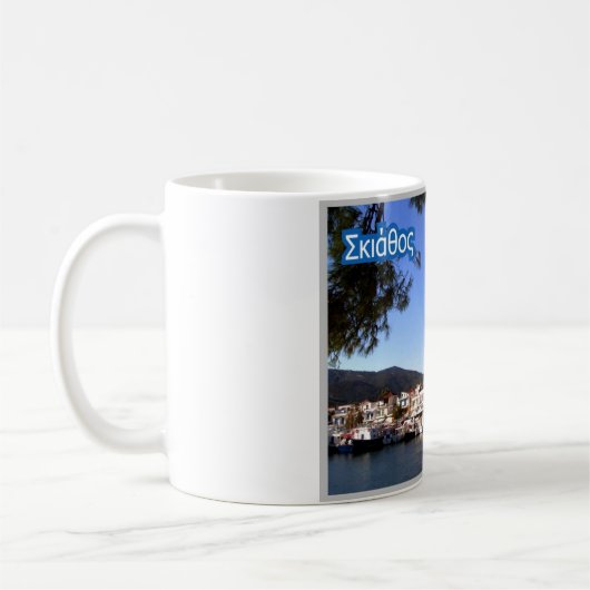 Griechenland - Skiathos - Kaffeetasse (Links)