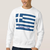 Griechenland T - Shirt (Vorderseite)