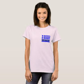 Griechenland T - Shirt (Vorne ganz)