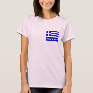 Griechenland T - Shirt