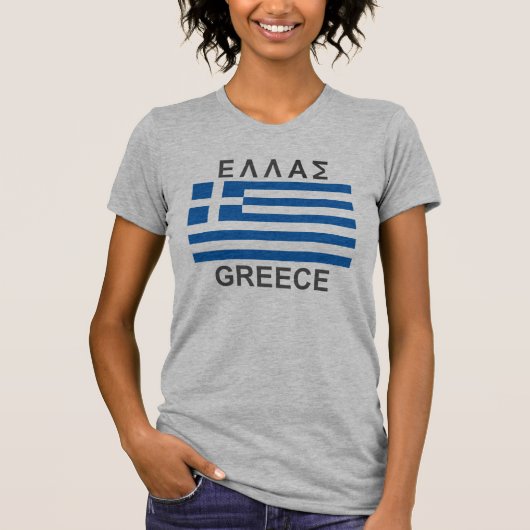 Griechenland-T-Shirt - griechische Flagge T-Shirt (Vorderseite)