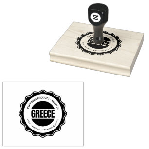 GRIECHENLAND Text Name Holz Kunst Stempel Zertifiz