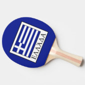 Griechenland Tischtennis Schläger (Seitenansicht)