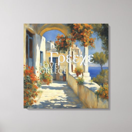 GRIECHENLAND - überzogene Leinwand (Vorderseite)