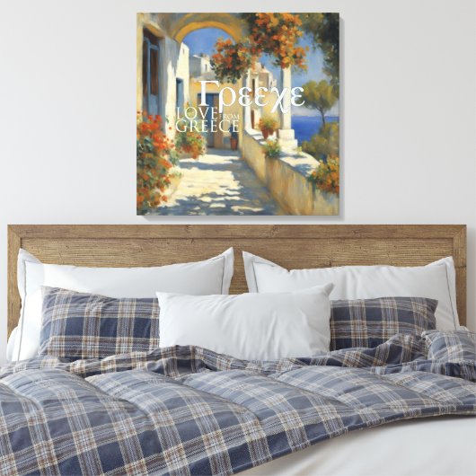 GRIECHENLAND - überzogene Leinwand (Insitu (Schlafzimmer))