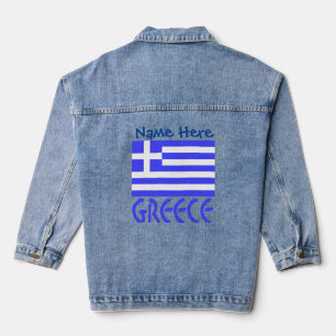 Griechenland und die griechische Flagge - Blaue Pe Jeansjacke