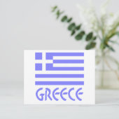 Griechenland und die griechische Flagge Postkarte (Stehend Vorderseite)