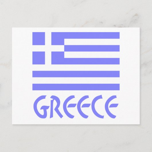 Griechenland und die griechische Flagge Postkarte (Vorderseite)