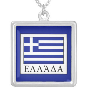 Griechenland Versilberte Kette