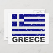 Griechenland Vintage Flagge Postkarte (Vorne/Hinten)