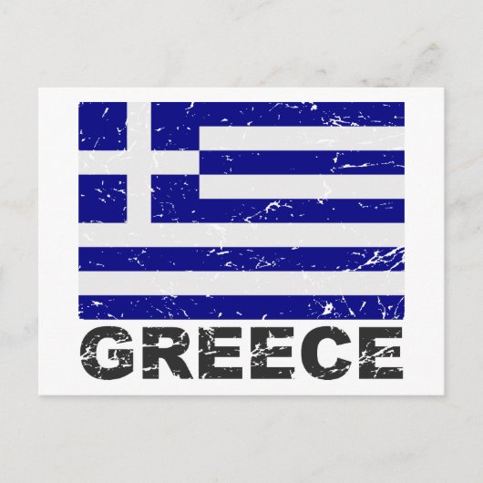 Griechenland Vintage Flagge Postkarte (Vorderseite)