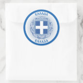 Griechenland-Wappen-Circle-Form Runder Aufkleber (Tasche)