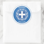 Griechenland-Wappen-Circle-Form Runder Aufkleber (Tasche)