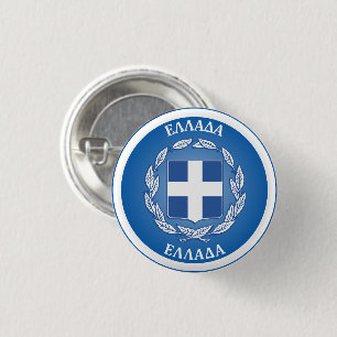 Griechenland Wappen Kreisform Button