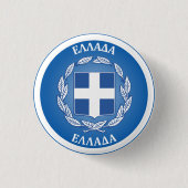 Griechenland Wappen Kreisform Button (Vorderseite)