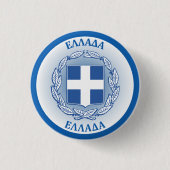Griechenland Wappen Kreisform Button (Vorderseite)
