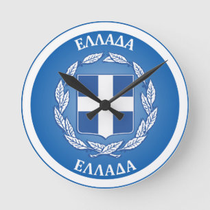 Griechenland Wappen Kreisform Runde Wanduhr