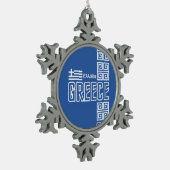 GRIECHENLAND-Weihnachtsverzierung Schneeflocken Zinn-Ornament (Links)