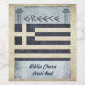 Griechenland Weinetikett (Einzelnes Label)