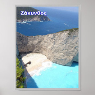 Griechenland - Zakynthos - Zante - Poster