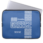 Griechenland-Zollmonogramm Laptopschutzhülle (Vorderseite)