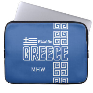 Griechenland-Zollmonogramm Laptopschutzhülle