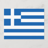 Griechenlands Flagge Postkarte (Vorderseite)