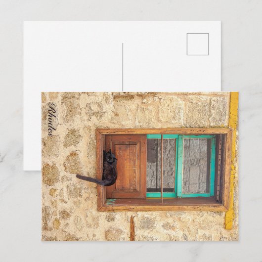 Griechin Postkarte (Vorne/Hinten)