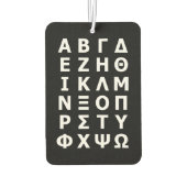 Griechisch Alphabet Air Freshener Autolufterfrischer (Rückseite)