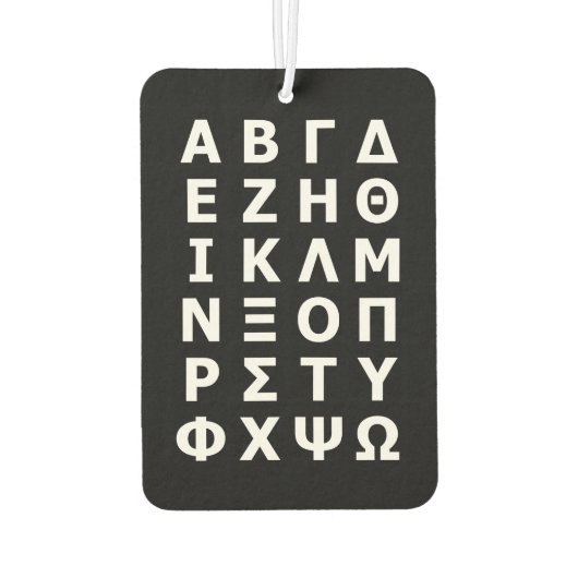 Griechisch Alphabet Air Freshener Autolufterfrischer (Rückseite)