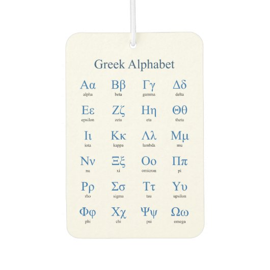 Griechisch Alphabet Autolufterfrischer (Vorderseite)
