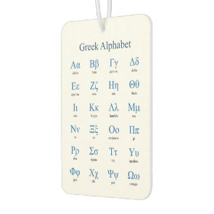 Griechisch Alphabet Autolufterfrischer