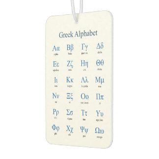 Griechisch Alphabet Autolufterfrischer