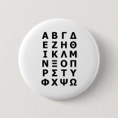 Griechisch Alphabet Button (Vorderseite)