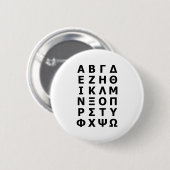 Griechisch Alphabet Button (Vorne & Hinten)