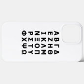 Griechisch Alphabet Case-Mate iPhone Hülle (Rückseite (Horizontal))