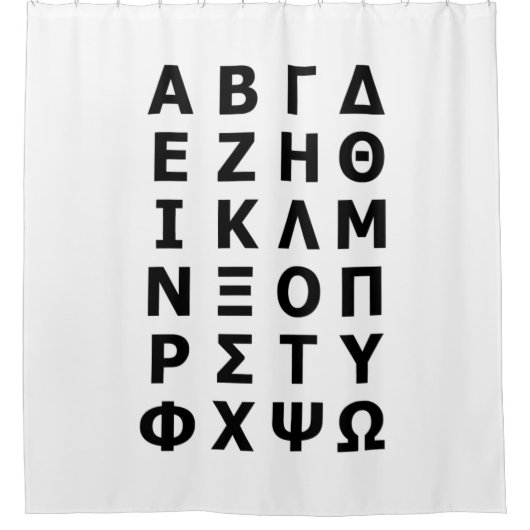 Griechisch Alphabet Duschvorhang (Vorderseite)