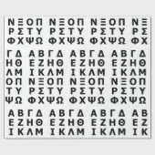 Griechisch Alphabet Geschenkpapier (Flach)