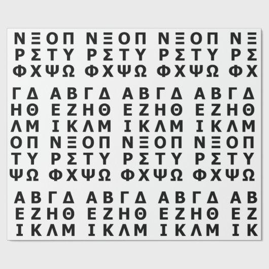 Griechisch Alphabet Geschenkpapier (Flach)