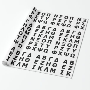 Griechisch Alphabet Geschenkpapier