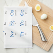 Griechisch Alphabet Geschirrtuch (Viertel Falte)